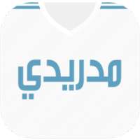 مدريدي - أخبار ريال مدريد و الكورة العالمية