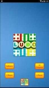 Ludo Game 2018 screenshot 2