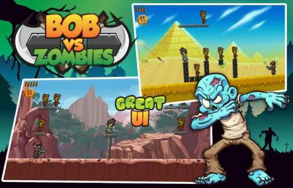 Bob vs Zombie screenshot 1