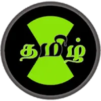 Ben 10 Tamil APK Download 2023 - Free - 9Apps Ben 10 Tamil APK Download 2023 - Free - 9Apps