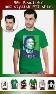Pti Suit Editor – Pti banner profile dp maker 2018 screenshot 4
