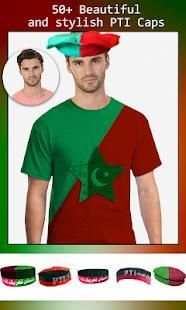 Pti Suit Editor – Pti banner profile dp maker 2018 screenshot 2
