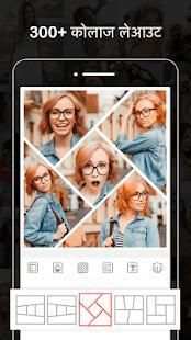 Photo Editor-Pic Grid&Sparkle Camera&Photo Filter स्क्रीनशॉट 8