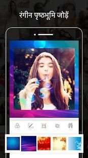 Photo Editor-Pic Grid&Sparkle Camera&Photo Filter स्क्रीनशॉट 6