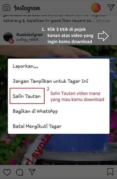 downloadgram 3 تصوير الشاشة