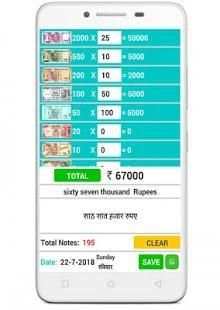 Mobile Cash Counter and Calculator 2018 screenshot 3