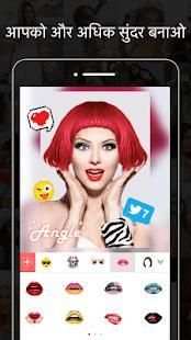Photo Editor-Pic Grid&Sparkle Camera&Photo Filter स्क्रीनशॉट 7