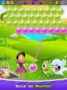 Bubble Shoot Magic स्क्रीनशॉट 9