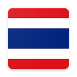 ikon Tour Guide Thailand