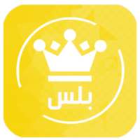 وات ساب الذهبي on 9Apps