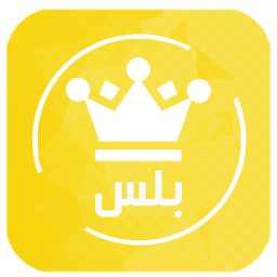 ikon وات ساب الذهبي