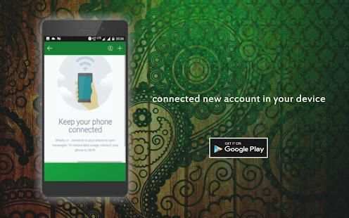 WA Web Terbaru screenshot 3