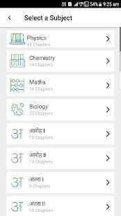 NCERT Solutions screenshot 5