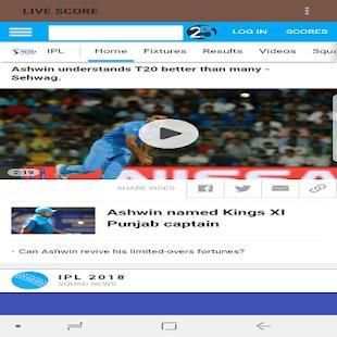 IPL 2018 LIVE HD CRICKET screenshot 1