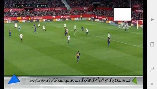 IPL 2018 LIVE HD CRICKET screenshot 3
