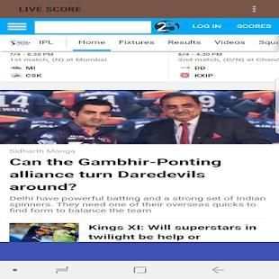 IPL 2018 LIVE HD CRICKET screenshot 4