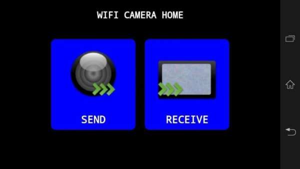 PHTekno WIFI Camera screenshot 3