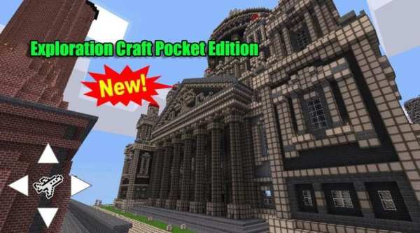 Exploration Craft Pocket Edition (Offical) screenshot 1