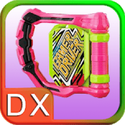 Sim for DX Gamer Driver आइकन