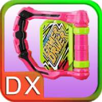 Sim for DX Gamer Driver