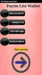 PAYTM LITE WALLET screenshot 4