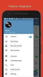 Messenger Proxy screenshot 6