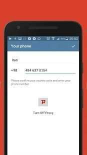 Messenger Proxy screenshot 5