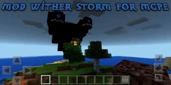 MOD Wither Storm for MCPE screenshot 2