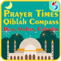 Prayer Times, Ramadan 2018 Calendar, Duas, Hadees