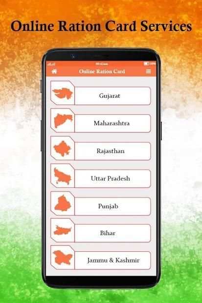 Apply Ration Card Online screenshot 4