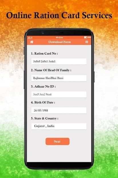Apply Ration Card Online screenshot 2