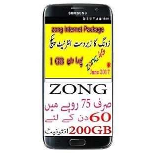 Zongg Free Internet Packages screenshot 1