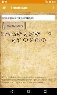 BAYBAYIN screenshot 1