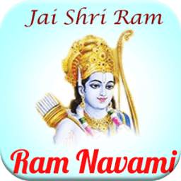 Ram Navmi GIF - Lord Ram GIF Collection