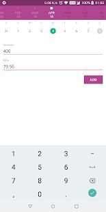 Petrol Wallet screenshot 1
