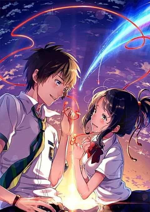 Kimi No Na Wa Wallpaper screenshot 1