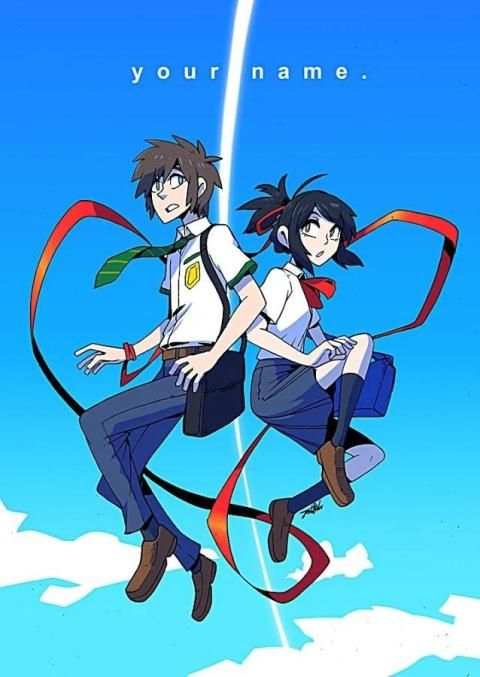 Kimi No Na Wa Wallpaper screenshot 6