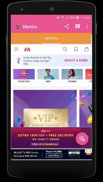 Shopping Adda स्क्रीनशॉट 20