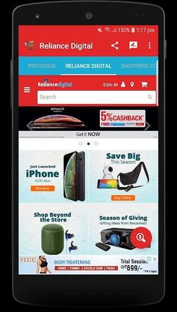 Shopping Adda स्क्रीनशॉट 17