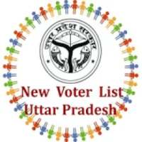 UP Voter List