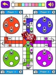 Ludo Empire screenshot 3