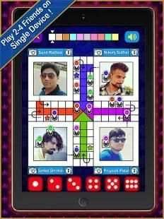 Ludo Empire screenshot 7