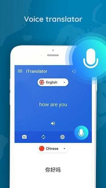 Voice Translator - Speak and Translate screenshot 5