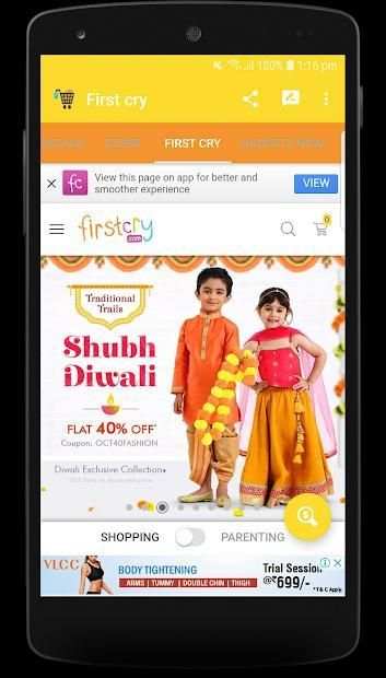 Shopping Adda स्क्रीनशॉट 16
