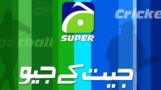 Geo Super - Live Sports Tv screenshot 1