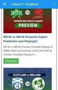 Dream11 Prediction screenshot 1