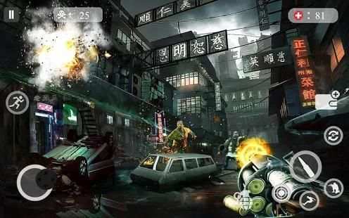Misi Serangan Mogok Zombie Attack Frontline screenshot 3
