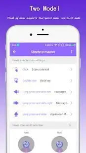 Shortcut Master screenshot 2