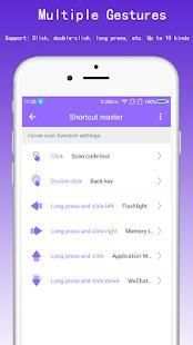 Shortcut Master स्क्रीनशॉट 5