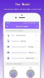 Shortcut Master स्क्रीनशॉट 2